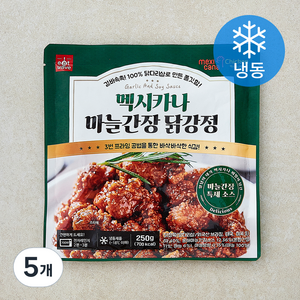 멕시카나 마늘간장 닭강정 (냉동), 250g, 5개
