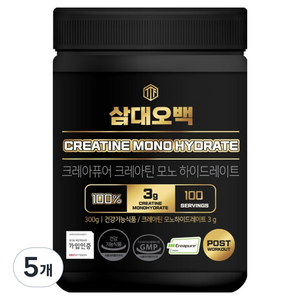 삼대오백 크레아퓨어 크레아틴 모노 하이드레이트, 300g, 5개
