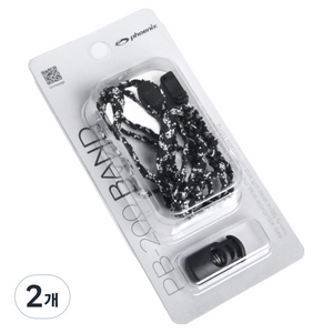 피닉스 패브릭 수제 수경 밴드 PB-200, Black + Silver, 2개