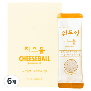 위드잇 치즈볼 6g x 12p, 72g, 6개, 치즈맛