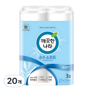 깨끗한나라 순수 소프트 3겹 화장지, 27m, 12롤, 20개
