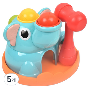 오즈토이 코끼리 롤링 볼 망치놀이 he0283, 혼합색상, 5개