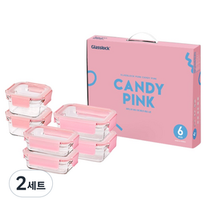 글라스락 퓨어 캔디핑크 혼합 선물세트, 2세트, 390ml(2p) + 440ml(2p) + 700ml(2p)