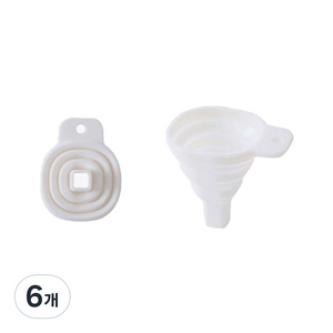 실리콘 접이식 미니 깔때기, 화이트, 6개