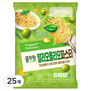풀무원 알리오 올리오 파스타, 144g, 25개