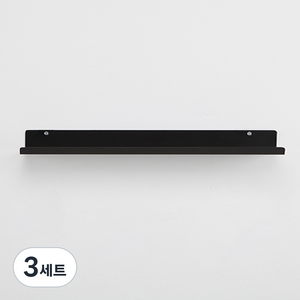 타공판닷컴 스틸선반 대(100x10.5x3.5cm), 3세트, 블랙