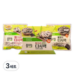 풀무원 통다시팩 선물세트(통디포리+통멸치), 3세트, 180g