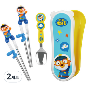 에디슨 뽀로로 경찰 이지 스텐 젓가락 1단계 + 수저 케이스 세트 오른손용, 경찰뽀로로, 스텐젓가락 1단계 + 이지 스텐 수저 케이스 세트, 2세트