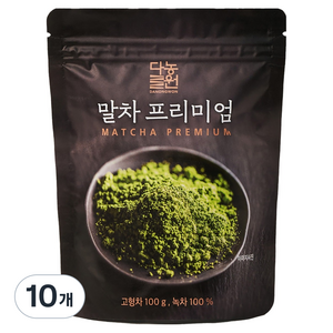 다농원 말차 프리미엄, 100g, 1개입, 10개