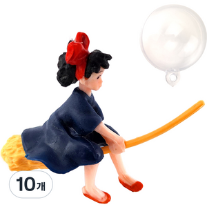 모비딕 플로팅 장식 빗자루탄 소녀 수조장식, 10개