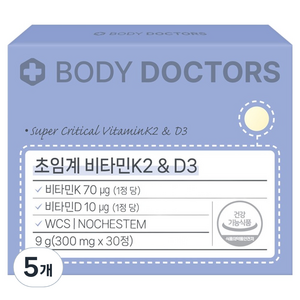 바디닥터스 초임계 비타민K2&D3, 30정, 5개