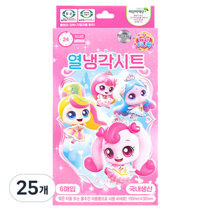 리더스인팜 캐치티니핑 어린이용 프린세스 열냉각시트, 25개, 6개입