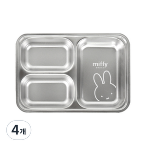 미피 스텐 3칸 깊은 나눔식판, 실버, 단품, 4개