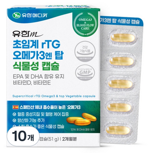 유한메디카 초임계 rTG 알티지 오메가3 엔 탑 식물성 캡슐 51g, 10개, 60정