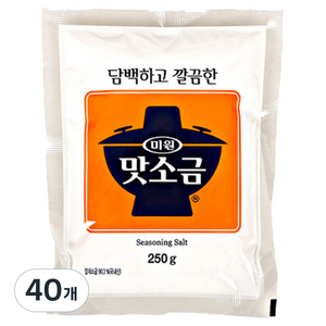 미원 맛소금, 250g, 40개