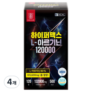 랩온랩 정품 하이퍼맥스 L 아르기닌 120000, 120정, 4개