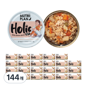 동원뉴트리플랜 홀릭 강아지 간식캔, 닭가슴살 + 야채, 85g, 144개