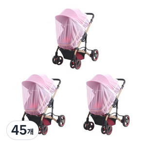 에이비엠 유모차 모기장, 핑크, 45개
