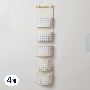 플리미스 다용도 수납걸이, 23, 4개