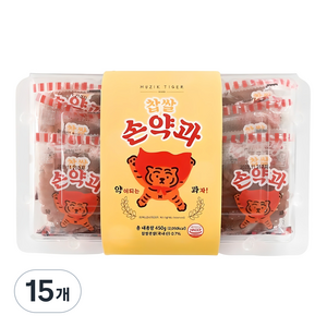 무직타이거 찹쌀 손약과 9p, 450g, 15개