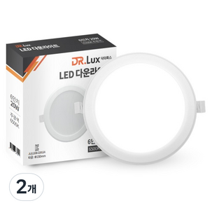 닥터룩스 LED 다운라이트 20W 150mm 6인치 방습형, 주광색, 2개