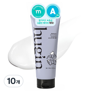 허긴 모이스처 아토 고보습 유아 로션 튜브형 무향, 200ml, 10개