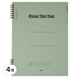 뮤니드 A4 하드커버 음악 노트, 카키, 4개
