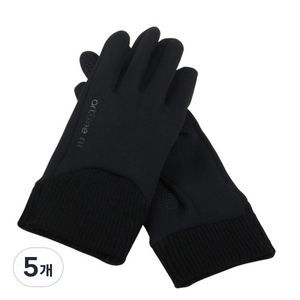 아뜨리 슬림핏 장갑, 블랙(남성용), 5개