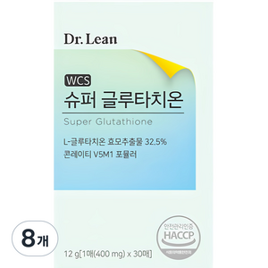 닥터린 슈퍼 글루타치온, 12g, 8개