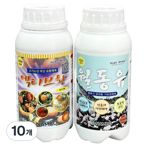 월동유 500ml + 액티브황 500ml 세트, 10개
