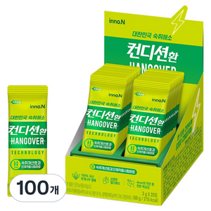 이노엔 컨디션환, 3g, 100개