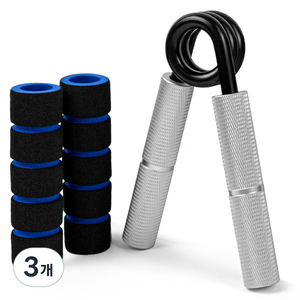 루아즈 메탈그립 악력기 1단계, 실버, 3개