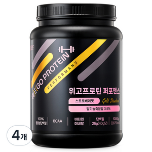 칼로바이 단백질쉐이크 퍼포맨스 골드 스트로베리핏, 1kg, 4개