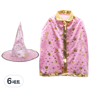 리빙다 뉴스타 망토 모자 세트 중, 핑크, 6세트