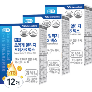 광동 초임계 알티지 오메가3 맥스 63g, 60정, 12개