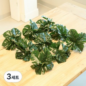 조아트 인테리어 인조 나뭇잎 조화 식물 부쉬 9p 세트, 몬스테라 딥그린, 3세트