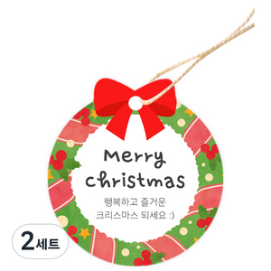 도나엔데코 크리스마스 리본장식 원형 태그 017 7cm 100p + 면끈 100p, 원형 트리 화이트, 2세트
