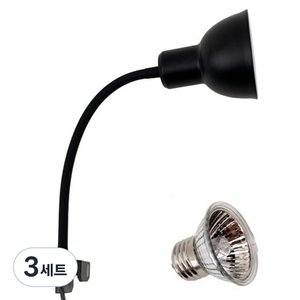 아마존 파충류 양서류 할로겐 거치타입 조명 + 램프 세트 25W AMZ-C06, 블랙, 3세트