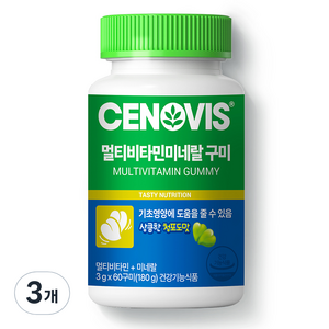 세노비스 멀티비타민 미네랄구미, 60정, 3개