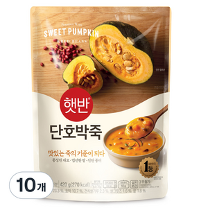 햇반 단호박죽, 420g, 10개