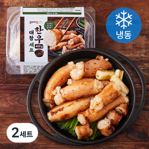 곰곰 한우대창 세트 (냉동), 400g, 2세트