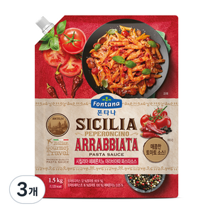 폰타나 시칠리아 페페론치노 아라비아따 파스타소스, 1.5kg, 3개