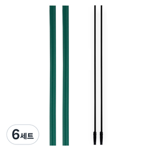 하이비 스탠리 호환 Big 실리콘 스트로우 그린 2p + 세척솔 랜덤발송 2p 세트, 6세트, 그린스트로우 2P / 세척솔 2P