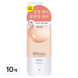 비페스타 미셀라 클렌징 워터 센시티브, 400ml, 10개