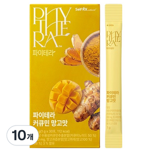 파이테라 커큐민 망고맛 30p, 30g, 10개