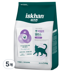 이즈칸 캣 어덜트 밸런스 사료, 1.4kg, 5개, 유리너리+헤어볼