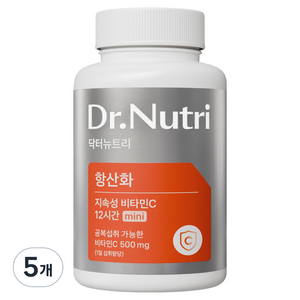 닥터뉴트리 CJ제일제당 항산화 고함량 프리미엄 지속성 비타민C, 5개, 60정