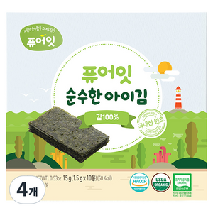 퓨어잇 오가닉 순수한 아이김 김 100% 10p, 15g, 4개