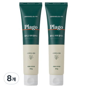 플라고 플러스 반려동물 치약, 80g, 1개입, 8개