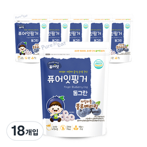 퓨어잇 핑거 동그란 자일리톨 과일링, 블루베리, 40g, 18개